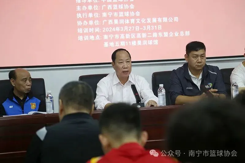 篮球运球训练计划表_1