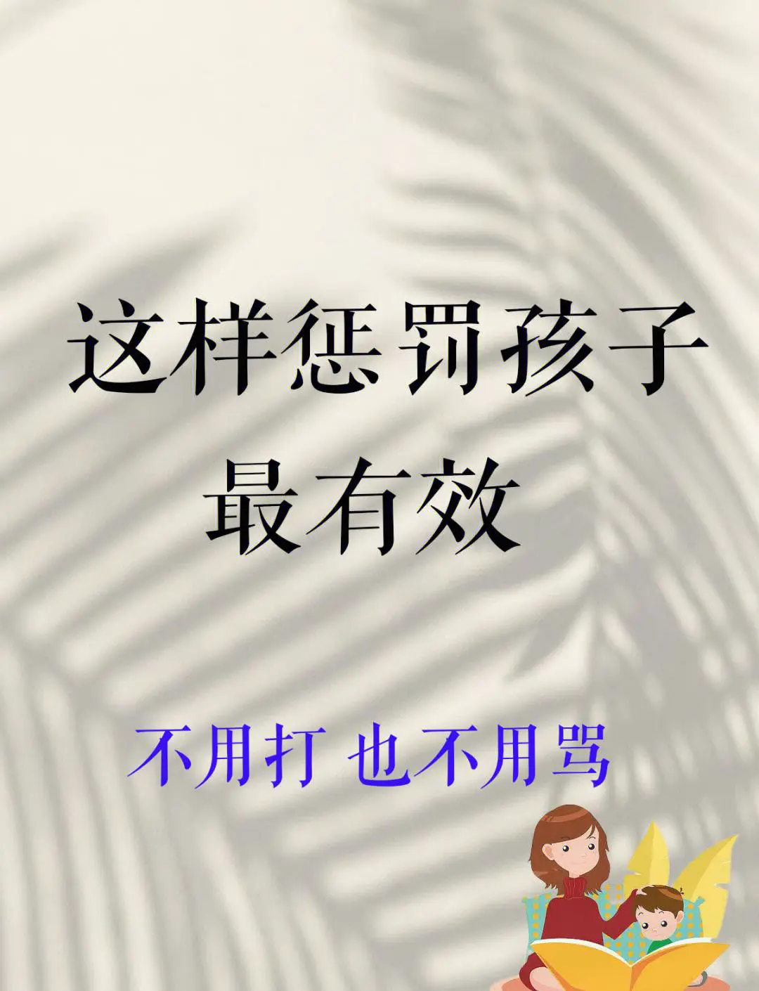 如何制定有效的篮球训练策略以提高球员表现_0